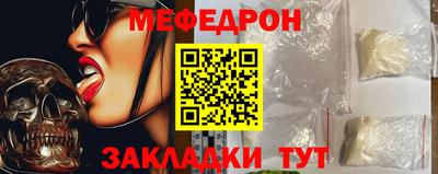 ECSTASY Лесосибирск