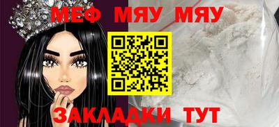 ECSTASY Лесосибирск