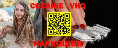 ECSTASY Лесосибирск