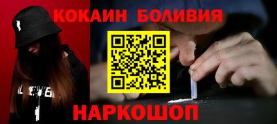ECSTASY Лесосибирск