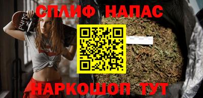 герыч Ликино-Дулёво