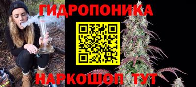 герыч Ликино-Дулёво