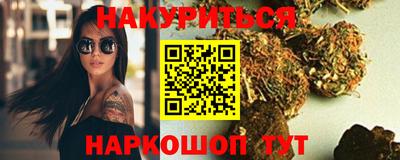ECSTASY Лесосибирск