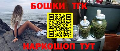 ECSTASY Лесосибирск