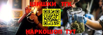 герыч Ликино-Дулёво