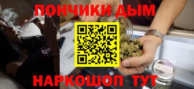 СК Ливны