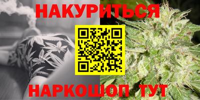 герыч Ликино-Дулёво