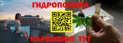 герыч Ликино-Дулёво