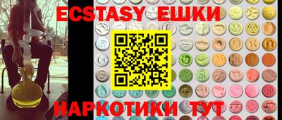 СК Ливны