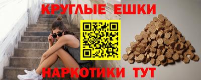 ECSTASY Лесосибирск