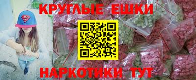 СК Ливны