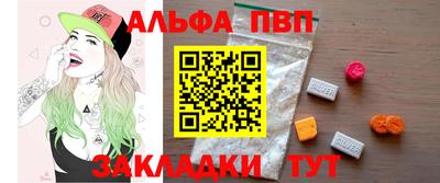 СК Ливны
