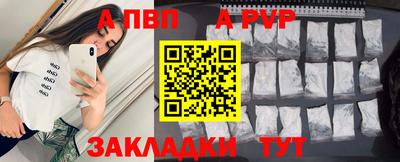 герыч Ликино-Дулёво