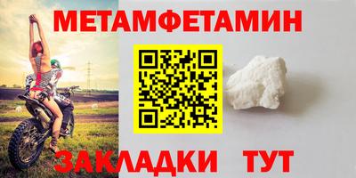 герыч Ликино-Дулёво