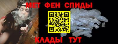 ECSTASY Лесосибирск