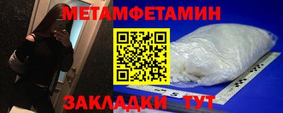 ECSTASY Лесосибирск