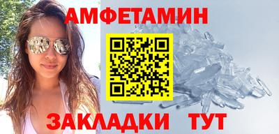герыч Ликино-Дулёво