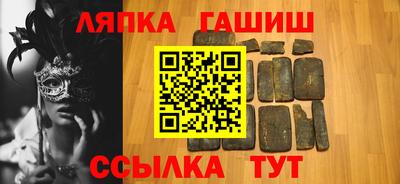 ECSTASY Лесосибирск
