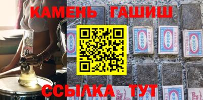 герыч Ликино-Дулёво