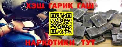 ECSTASY Лесосибирск