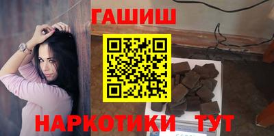 герыч Ликино-Дулёво