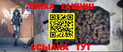 ECSTASY Лесосибирск