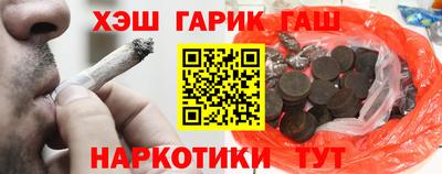 герыч Ликино-Дулёво