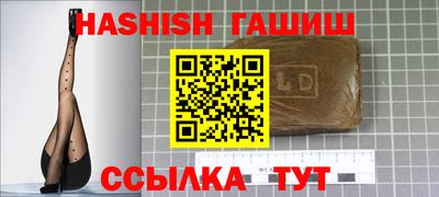 СК Ливны