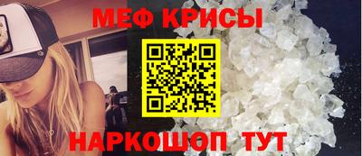 СК Ливны