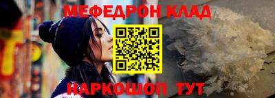 герыч Ликино-Дулёво